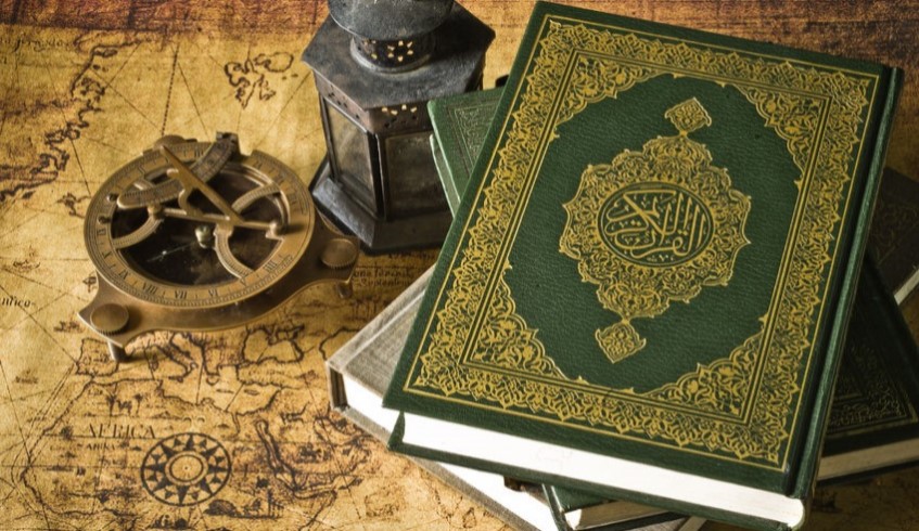 Koran boek
